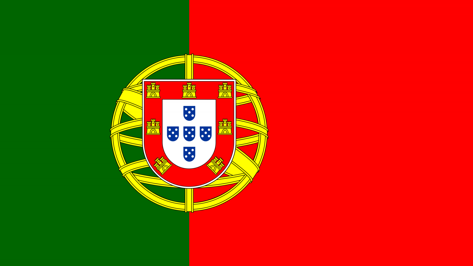 Portugal Flag