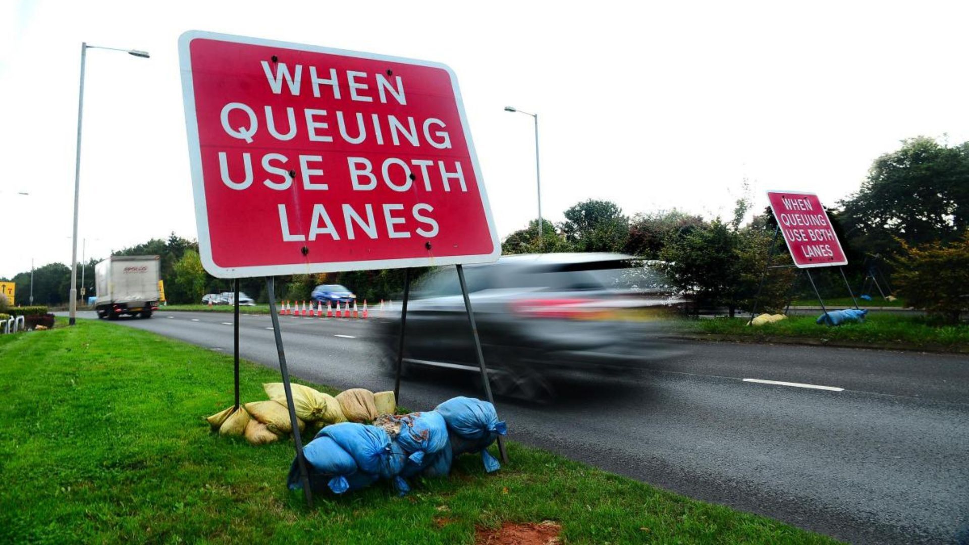 Use Both Lanes